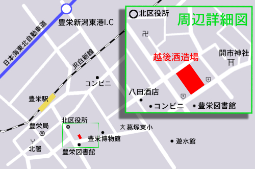 越後酒造場周辺の地図